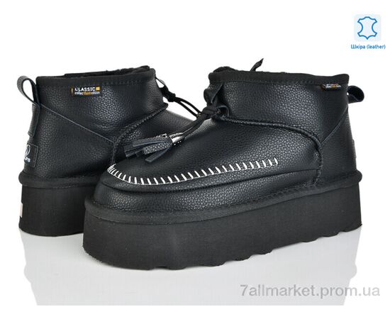 Угги женские утепленные зима 4224-5854-28 black (6 пар р.36-41) "Мир" недорого оптом от прямого поставщика Фотография Угги женские утепленные зима 4224-5854-28 black (6 пар р.36-41) "Мир" недорого оптом от прямого поставщика