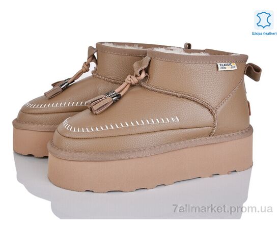 Уггі жіночі утеплені Зима 4224-5854-28 camel (6 пар р.36-41) "Мир" недорого оптом від прямого постачальника Уггі жіночі утеплені Зима 4224-5854-28 camel (6 пар р.36-41) "Мир" недорого оптом від прямого постачальника