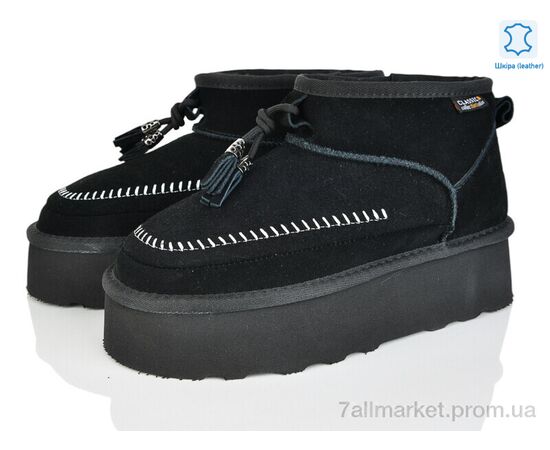 Уггі жіночі утеплені Зима 4224-5854-27 black (6 пар р.36-41) "Мир" недорого оптом від прямого постачальника Уггі жіночі утеплені Зима 4224-5854-27 black (6 пар р.36-41) "Мир" недорого оптом від прямого постачальника