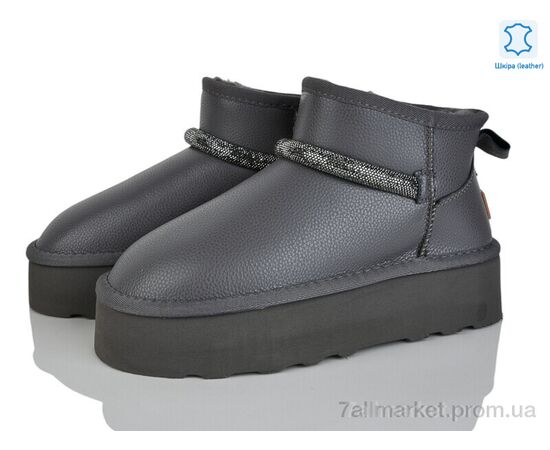 Уггі жіночі утеплені Зима 4224-5853-4 grey (6 пар р.36-41) "Мир" недорого оптом від прямого постачальника Уггі жіночі утеплені Зима 4224-5853-4 grey (6 пар р.36-41) "Мир" недорого оптом від прямого постачальника