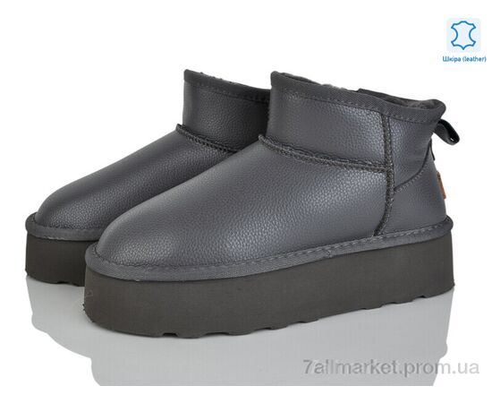Уггі жіночі утеплені Зима 4224-5853-1 grey (6 пар р.36-41) "Мир" недорого оптом від прямого постачальника Уггі жіночі утеплені Зима 4224-5853-1 grey (6 пар р.36-41) "Мир" недорого оптом від прямого постачальника