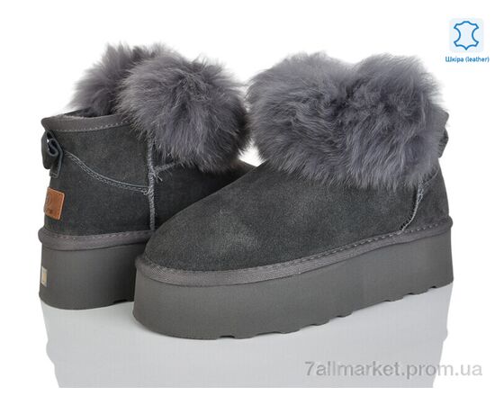 Уггі жіночі утеплені Зима 4224-5860 grey (6 пар р.36-41) "Мир" недорого оптом від прямого постачальника Уггі жіночі утеплені Зима 4224-5860 grey (6 пар р.36-41) "Мир" недорого оптом від прямого постачальника