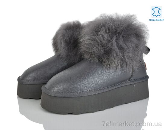 Уггі жіночі утеплені Зима 4224-5860-1 grey (6 пар р.36-41) "Мир" недорого оптом від прямого постачальника Уггі жіночі утеплені Зима 4224-5860-1 grey (6 пар р.36-41) "Мир" недорого оптом від прямого постачальника