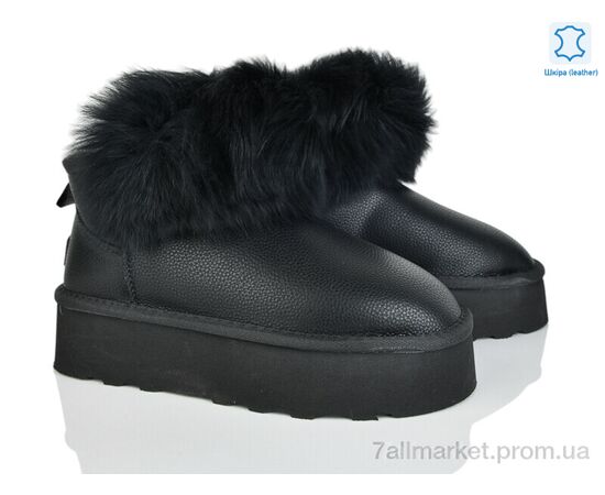 Уггі жіночі утеплені Зима 4224-5860-1 black (6 пар р.36-41) "Мир" недорого оптом від прямого постачальника Уггі жіночі утеплені Зима 4224-5860-1 black (6 пар р.36-41) "Мир" недорого оптом від прямого постачальника