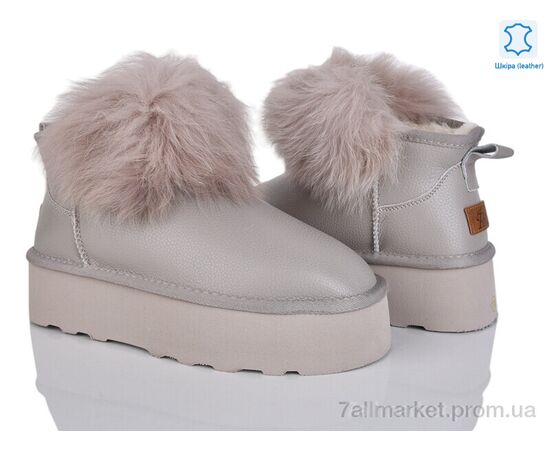 Уггі жіночі утеплені Зима 4224-5860-1 khaki (6 пар р.36-41) "Мир" недорого оптом від прямого постачальника Уггі жіночі утеплені Зима 4224-5860-1 khaki (6 пар р.36-41) "Мир" недорого оптом від прямого постачальника