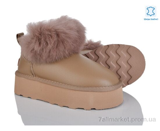 Уггі жіночі утеплені Зима 4224-5860-1 camel (6 пар р.36-41) "Мир" недорого оптом від прямого постачальника Уггі жіночі утеплені Зима 4224-5860-1 camel (6 пар р.36-41) "Мир" недорого оптом від прямого постачальника