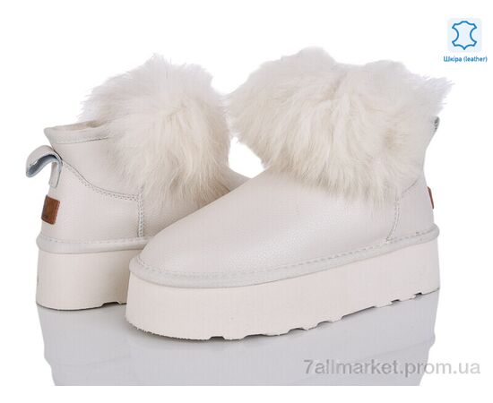 Уггі жіночі утеплені Зима 4224-5860-1 shell (6 пар р.36-41) "Мир" недорого оптом від прямого постачальника Уггі жіночі утеплені Зима 4224-5860-1 shell (6 пар р.36-41) "Мир" недорого оптом від прямого постачальника