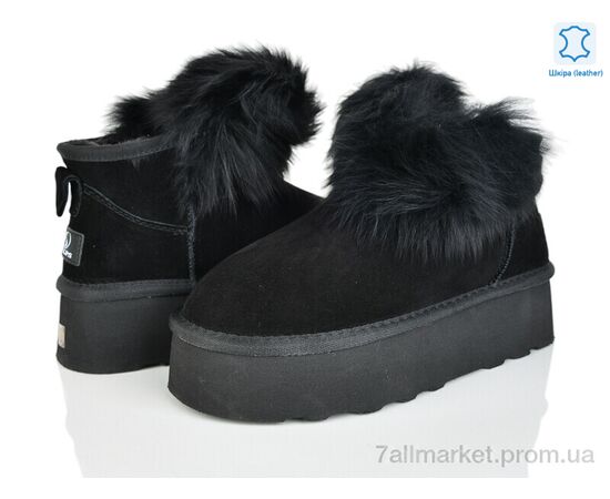 Угги женские утепленные зима 4224-5860 black (6 пар р.36-41) "Мир" недорого оптом от прямого поставщика Фотография Угги женские утепленные зима 4224-5860 black (6 пар р.36-41) "Мир" недорого оптом от прямого поставщика