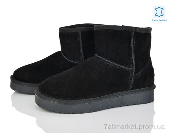 Угги женские утепленные зима 4224-5854 black (6 пар р.36-41) "Мир" недорого оптом от прямого поставщика Фотография Угги женские утепленные зима 4224-5854 black (6 пар р.36-41) "Мир" недорого оптом от прямого поставщика