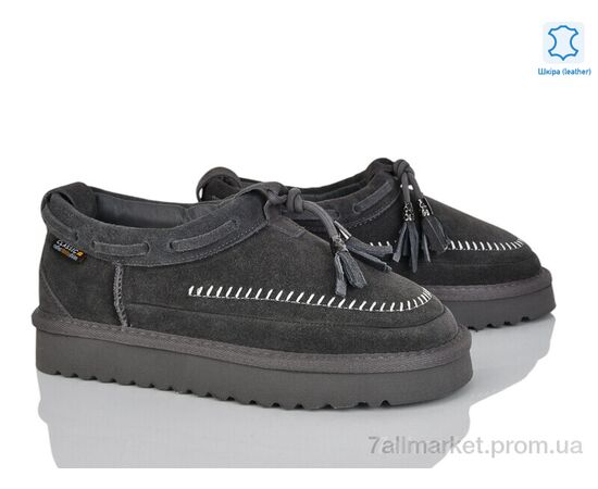 Уггі жіночі утеплені Зима 4224-5851 grey (6 пар р.36-41) "Мир" недорого оптом від прямого постачальника Уггі жіночі утеплені Зима 4224-5851 grey (6 пар р.36-41) "Мир" недорого оптом від прямого постачальника