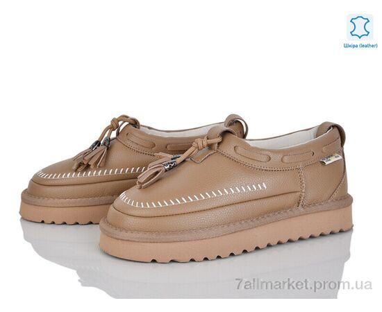 Уггі жіночі утеплені Зима 4224-5851-1 camel (6 пар р.36-41) "Мир" недорого оптом від прямого постачальника Уггі жіночі утеплені Зима 4224-5851-1 camel (6 пар р.36-41) "Мир" недорого оптом від прямого постачальника