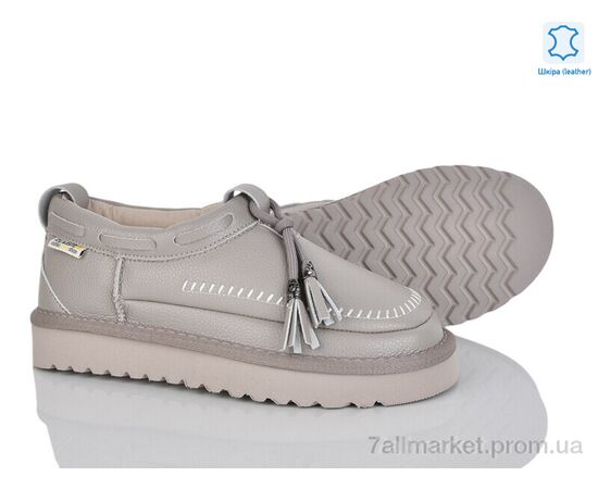 Уггі жіночі утеплені Зима 4224-5851-1 khaki (6 пар р.36-41) "Мир" недорого оптом від прямого постачальника Уггі жіночі утеплені Зима 4224-5851-1 khaki (6 пар р.36-41) "Мир" недорого оптом від прямого постачальника