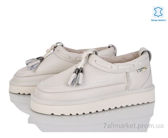 Уггі жіночі утеплені Зима 4224-5851-1 shell (6 пар р.36-41) "Мир" недорого оптом від прямого постачальника Уггі жіночі утеплені Зима 4224-5851-1 shell (6 пар р.36-41) "Мир" недорого оптом від прямого постачальника