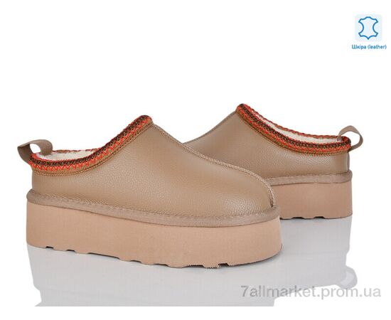 Уггі жіночі утеплені Зима 4224-5852-1 camel (6 пар р.36-41) "Мир" недорого оптом від прямого постачальника Уггі жіночі утеплені Зима 4224-5852-1 camel (6 пар р.36-41) "Мир" недорого оптом від прямого постачальника
