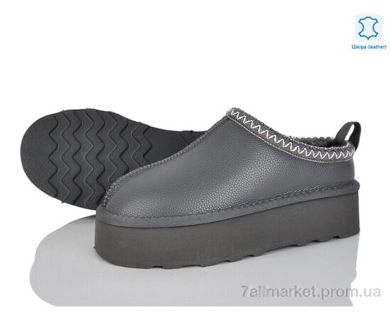 Уггі жіночі утеплені Зима 4224-5852-1 grey (6 пар р.36-41) "Мир" недорого оптом від прямого постачальника Уггі жіночі утеплені Зима 4224-5852-1 grey (6 пар р.36-41) "Мир" недорого оптом від прямого постачальника