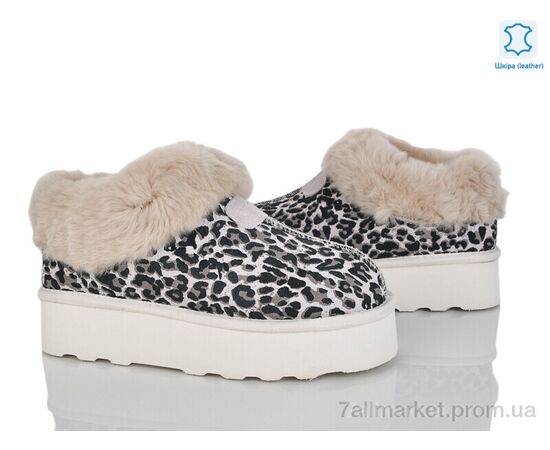 Уггі жіночі утеплені Зима 4224-5802 shell (6 пар р.36-41) "Мир" недорого оптом від прямого постачальника Уггі жіночі утеплені Зима 4224-5802 shell (6 пар р.36-41) "Мир" недорого оптом від прямого постачальника