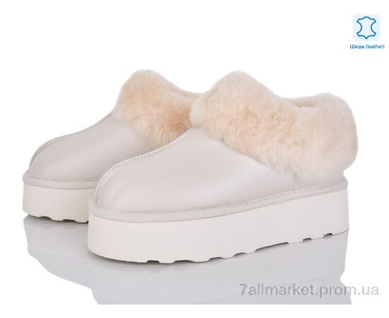 Угги женские утепленные зима 4224-5802-1 shell (6 пар р.36-41) "Мир" недорого оптом от прямого поставщика Фотография Угги женские утепленные зима 4224-5802-1 shell (6 пар р.36-41) "Мир" недорого оптом от прямого поставщика