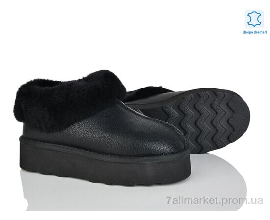 Уггі жіночі утеплені Зима 4224-5802-1 black (6 пар р.36-41) "Мир" недорого оптом від прямого постачальника Уггі жіночі утеплені Зима 4224-5802-1 black (6 пар р.36-41) "Мир" недорого оптом від прямого постачальника
