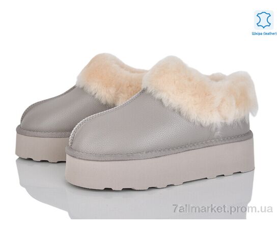 Уггі жіночі утеплені Зима 4224-5802-1 khaki (6 пар р.36-41) "Мир" недорого оптом від прямого постачальника Уггі жіночі утеплені Зима 4224-5802-1 khaki (6 пар р.36-41) "Мир" недорого оптом від прямого постачальника