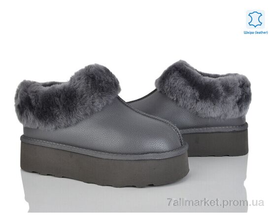 Уггі жіночі утеплені Зима 4224-5802-1 grey (6 пар р.36-41) "Мир" недорого оптом від прямого постачальника Уггі жіночі утеплені Зима 4224-5802-1 grey (6 пар р.36-41) "Мир" недорого оптом від прямого постачальника