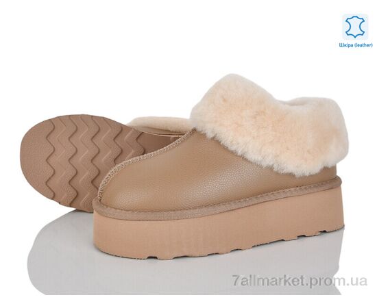 Уггі жіночі утеплені Зима 4224-5802-1 brown (6 пар р.36-41) "Мир" недорого оптом від прямого постачальника Уггі жіночі утеплені Зима 4224-5802-1 brown (6 пар р.36-41) "Мир" недорого оптом від прямого постачальника