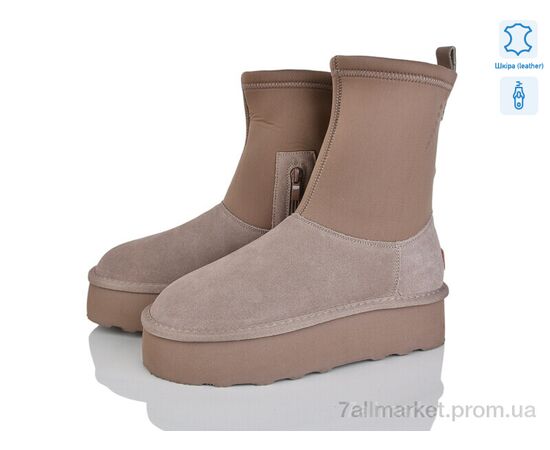 Уггі жіночі утеплені Зима 4224-5826 khaki (6 пар р.36-41) "Мир" недорого оптом від прямого постачальника Уггі жіночі утеплені Зима 4224-5826 khaki (6 пар р.36-41) "Мир" недорого оптом від прямого постачальника