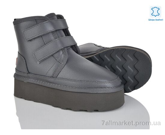 Уггі жіночі утеплені Зима 4224-5854-20 grey (6 пар р.36-41) "Мир" недорого оптом від прямого постачальника Уггі жіночі утеплені Зима 4224-5854-20 grey (6 пар р.36-41) "Мир" недорого оптом від прямого постачальника