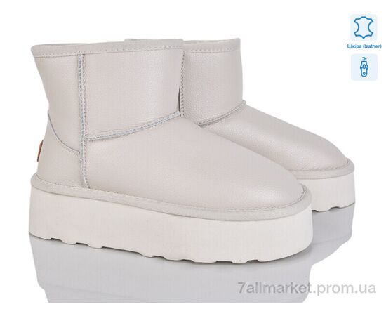 Уггі жіночі утеплені Зима 4224-5854-1 shell (6 пар р.36-41) "Мир" недорого оптом від прямого постачальника Уггі жіночі утеплені Зима 4224-5854-1 shell (6 пар р.36-41) "Мир" недорого оптом від прямого постачальника