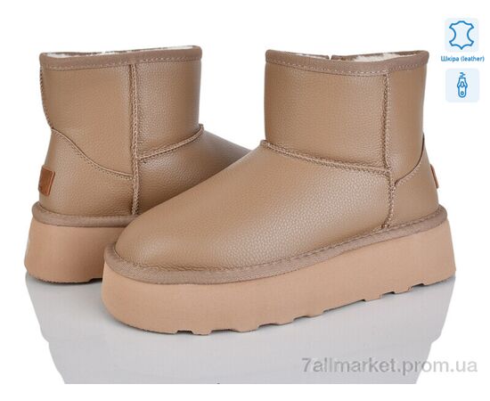 Уггі жіночі утеплені Зима 4224-5854-1 camel (6 пар р.36-41) "Мир" недорого оптом від прямого постачальника Уггі жіночі утеплені Зима 4224-5854-1 camel (6 пар р.36-41) "Мир" недорого оптом від прямого постачальника