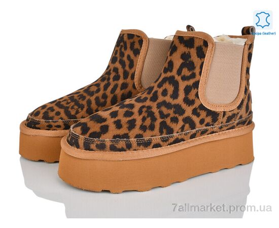 Уггі жіночі утеплені Зима 4224-5854-13 camel (6 пар р.36-41) "Мир" недорого оптом від прямого постачальника Уггі жіночі утеплені Зима 4224-5854-13 camel (6 пар р.36-41) "Мир" недорого оптом від прямого постачальника