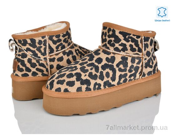 Угги женские утепленные зима 4224-5853 beige (6 пар р.36-41) "Мир" недорого оптом от прямого поставщика Фотография Угги женские утепленные зима 4224-5853 beige (6 пар р.36-41) "Мир" недорого оптом от прямого поставщика