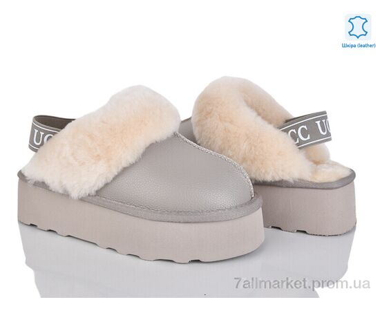 Уггі жіночі утеплені Зима 4224-5801-1 khaki (6 пар р.36-41) "Мир" недорого оптом від прямого постачальника Уггі жіночі утеплені Зима 4224-5801-1 khaki (6 пар р.36-41) "Мир" недорого оптом від прямого постачальника