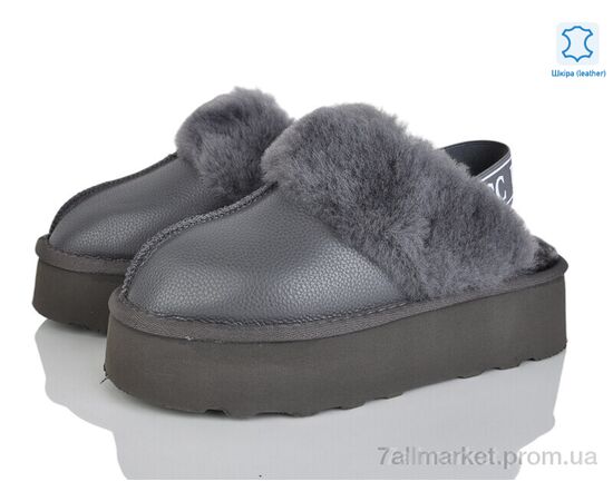 Уггі жіночі утеплені Зима 4224-5801-1 grey (6 пар р.36-41) "Мир" недорого оптом від прямого постачальника Уггі жіночі утеплені Зима 4224-5801-1 grey (6 пар р.36-41) "Мир" недорого оптом від прямого постачальника
