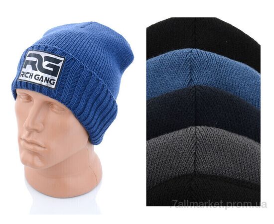 Шапка чоловіча Зима 23 mix (5 шт. р.сіткаOne size) "Kindzer" недорого оптом від прямого постачальника Шапка чоловіча Зима 23 mix (5 шт. р.сіткаOne size) "Kindzer" недорого оптом від прямого постачальника