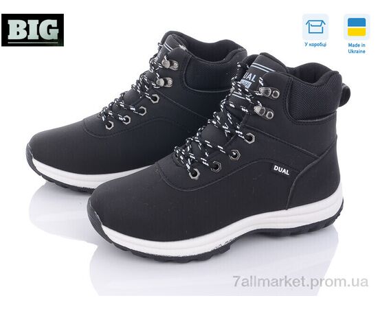 Черевики унісекс Зима YB6624-1 (8 пар р.36-41) "BIG" недорого оптом від прямого постачальника Черевики унісекс Зима YB6624-1 (8 пар р.36-41) "BIG" недорого оптом від прямого постачальника