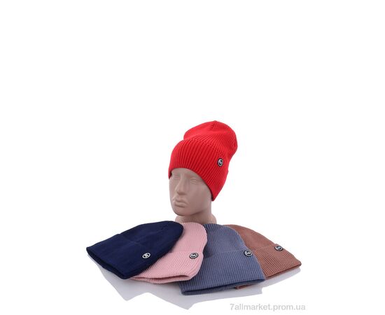 Жіноча шапка Зима W25 mix (5 шт. р.сіткаOne size) "Kindzer" недорого оптом від прямого постачальника Жіноча шапка Зима W25 mix (5 шт. р.сіткаOne size) "Kindzer" недорого оптом від прямого постачальника