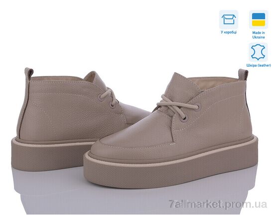 Ботинки женские стильные Весна/осень 0139-28 (6 пар р.36-41) "Stella" недорого оптом от прямого поставщика Фотография Ботинки женские стильные Весна/осень 0139-28 (6 пар р.36-41) "Stella" недорого оптом от прямого поставщика