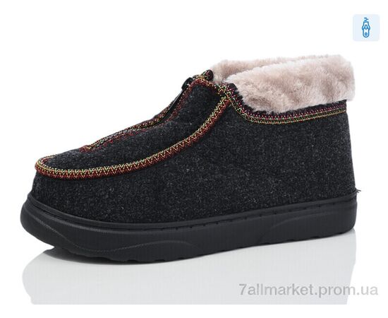 Бурки женские зима Бурок4 червоний (12 пар р.37-42) "Lot Shoes" недорого оптом от прямого поставщика Фотография Бурки женские зима Бурок4 червоний (12 пар р.37-42) "Lot Shoes" недорого оптом от прямого поставщика