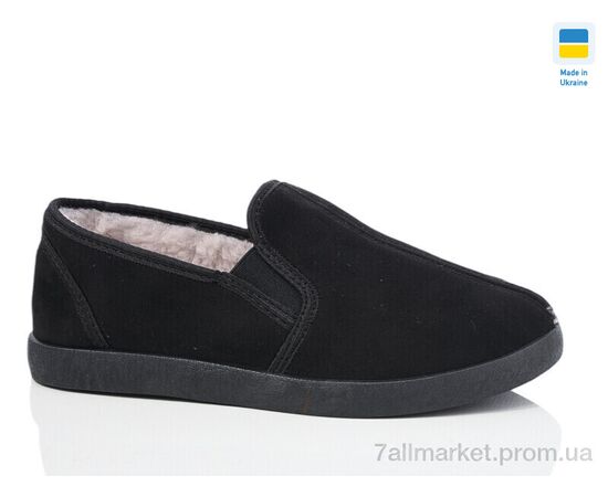 Тапки мужские домашние Весна/осень N305 (6 пар р.41-46) "Lot Shoes" недорого оптом от прямого поставщика Фотография Тапки мужские домашние Весна/осень N305 (6 пар р.41-46) "Lot Shoes" недорого оптом от прямого поставщика