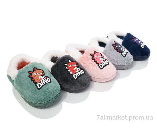 Тапки дитячі домашні Зима MP7271 mix (12 пар р.24-29) "Soylu" недорого оптом від прямого постачальника Тапки дитячі домашні Зима MP7271 mix (12 пар р.24-29) "Soylu" недорого оптом від прямого постачальника