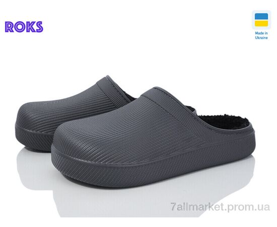 Галоши мужские зима Roksol 620-018 сірий (8 пар р.40-45) "Roks" недорого оптом от прямого поставщика Фотография Галоши мужские зима Roksol 620-018 сірий (8 пар р.40-45) "Roks" недорого оптом от прямого поставщика