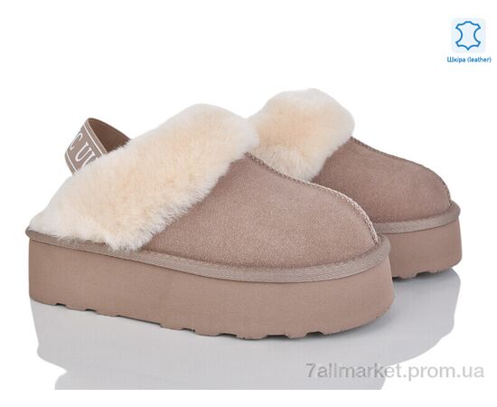 Уггі жіночі утеплені Зима 4224-5801 khaki (6 пар р.36-41) "Мир" недорого оптом від прямого постачальника Уггі жіночі утеплені Зима 4224-5801 khaki (6 пар р.36-41) "Мир" недорого оптом від прямого постачальника