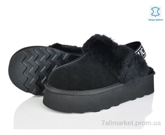 Уггі жіночі утеплені Зима 4224-5801 black (6 пар р.36-41) "Мир" недорого оптом від прямого постачальника Уггі жіночі утеплені Зима 4224-5801 black (6 пар р.36-41) "Мир" недорого оптом від прямого постачальника