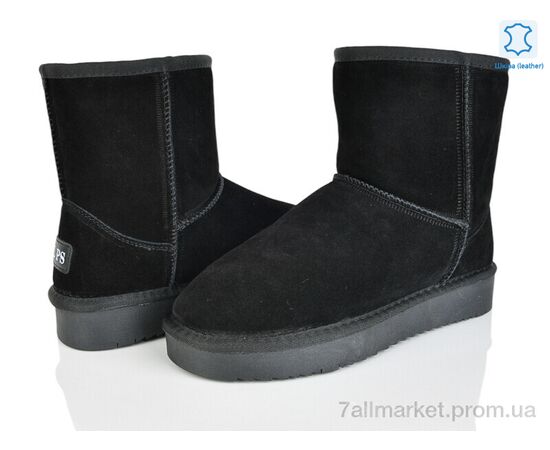 Угги женские утепленные зима 4224-5825 black (6 пар р.36-41) "Мир" недорого оптом от прямого поставщика Фотография Угги женские утепленные зима 4224-5825 black (6 пар р.36-41) "Мир" недорого оптом от прямого поставщика