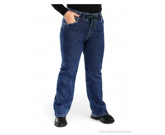 Джинсы женские Весна/осень 9017-2 (6 шт. р.сетка 28-33) "VINGVGS" недорого оптом от прямого поставщика Фотография Джинсы женские Весна/осень 9017-2 (6 шт. р.сетка 28-33) "VINGVGS" недорого оптом от прямого поставщика