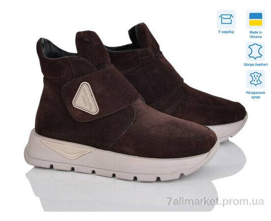 Черевики жіночі стильні Зима 1417 кор.з.ц. (6 пар р.36-41) "V.Arimany" недорого оптом від прямого постачальника Черевики жіночі стильні Зима 1417 кор.з.ц. (6 пар р.36-41) "V.Arimany" недорого оптом від прямого постачальника