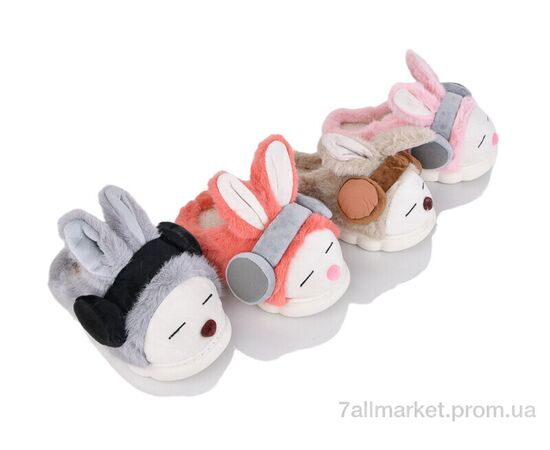 Тапки детские домашние зима C4065 mix (12 пар р.30-35) "BABYSHOP" недорого оптом от прямого поставщика Фотография Тапки детские домашние зима C4065 mix (12 пар р.30-35) "BABYSHOP" недорого оптом от прямого поставщика