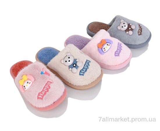 Тапки детские домашние зима 658 mix (12 пар р.30-35) "BABYSHOP" недорого оптом от прямого поставщика Фотография Тапки детские домашние зима 658 mix (12 пар р.30-35) "BABYSHOP" недорого оптом от прямого поставщика