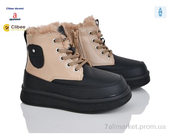 Ботинки детские удобные зима HB612 khaki-black (6 пар р.28-33) "Clibee-Doremi" недорого оптом от прямого поставщика Фотография Ботинки детские удобные зима HB612 khaki-black (6 пар р.28-33) "Clibee-Doremi" недорого оптом от прямого поставщика