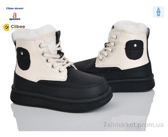 Черевики дитячі зручні Зима HB612 beige-black (6 пар р.28-33) "Clibee-Doremi" недорого оптом від прямого постачальника Черевики дитячі зручні Зима HB612 beige-black (6 пар р.28-33) "Clibee-Doremi" недорого оптом від прямого постачальника